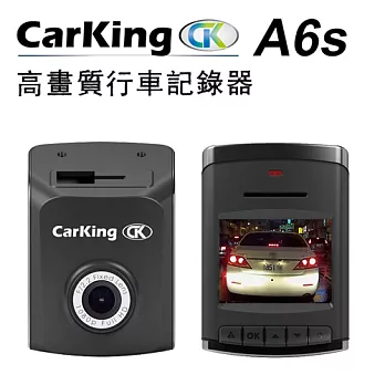 CarKing A6Full HD行車記錄器送8G記憶卡