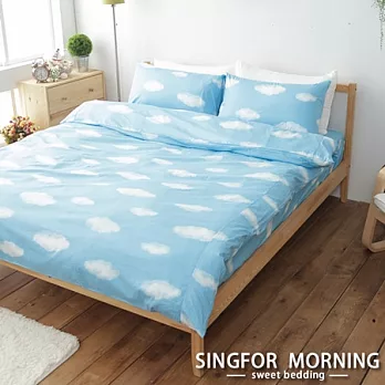 幸福晨光《綿綿軟糖》雙人四件式100%精梳棉床包被套組