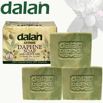 【土耳其dalan】傳統工法手工系列–月桂橄欖油潔膚皂167g x3 優惠組