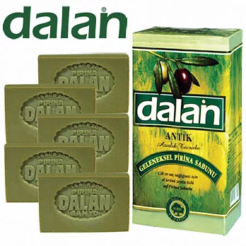 【土耳其dalan】傳統工法手工系列–橄欖油潔膚皂200G X5 下殺組