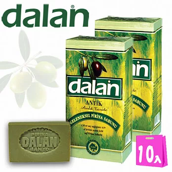 【dalan】土耳其橄欖油潔膚滋養傳統工法手工皂(200GX10團購組)