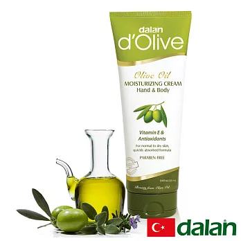 【土耳其dalan】 d’Olive橄欖身體護手滋養修護霜75ml