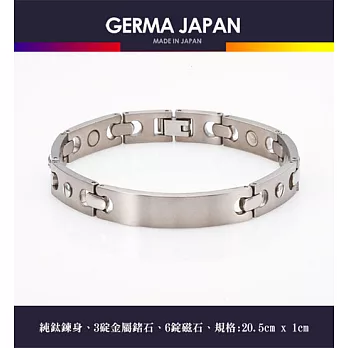 GERMA JAPAN【天皇結】金屬3鍺6磁石純鈦手鍊18.5銀色
