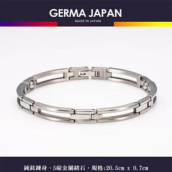 GERMA JAPAN【天皇双橫】金屬5鍺純鈦手鍊18.5銀色