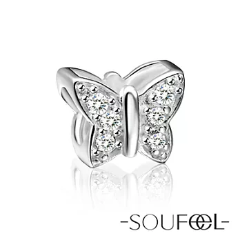 【SOUFEEL charms】朵拉系列《蝴蝶》串珠