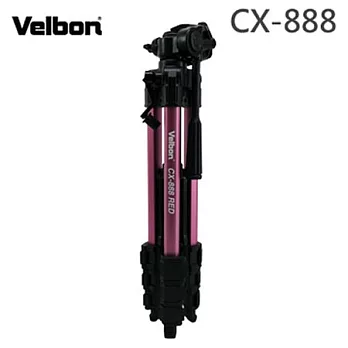 VELBON CX-888 三腳架紅