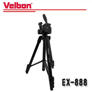 Velbon EX-888 專業四節式單眼相機腳架