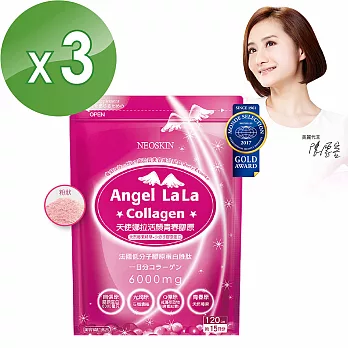 【Angel LaLa】陳德容代言活顏青春膠原(120g*3入)