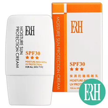 【ERH】保濕防曬隔離乳SPF30★★★(膚色)15ml