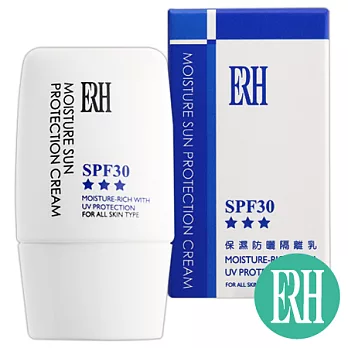 【ERH】保濕防曬隔離乳SPF30★★★(白色)15ml