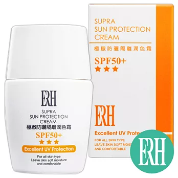 【ERH】極緻防曬隔離潤色霜SPF50+★★★(膚色)15ml