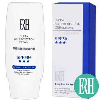 【ERH】極緻防曬隔離潤色霜SPF50+★★★(白色)50ml