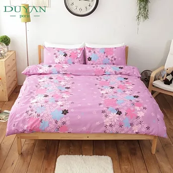 DUYAN《花霧漫景(紫)》雙人四件式床包被套組