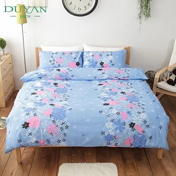 DUYAN《花霧漫景(藍)》雙人四件式床包被套組