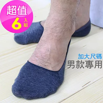 【老船長】後跟止滑隱形無束縛低口襪(男款加大)-6雙入灰色6入