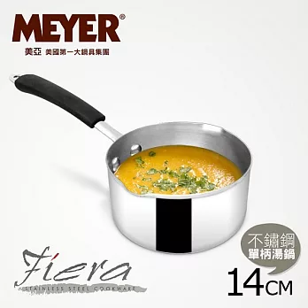 【MEYER】美國美亞Fiera美饌系列不鏽鋼單柄湯鍋14CM