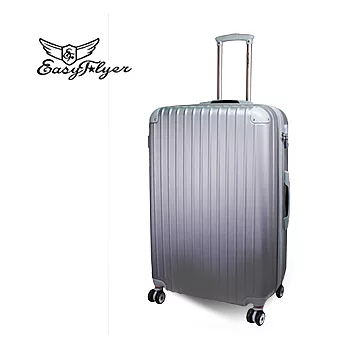 EasyFlyer-易飛翔ABS炫彩系列加大20吋行李箱-晶燦銀20吋晶燦銀