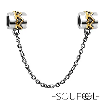 【SOUFEEL charms】奢華系列《永恆心》安全鍊(金)