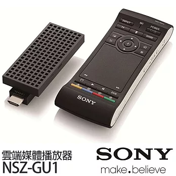 SONY 新力 BRAVIA GoogleNSZ-GU1 雲端媒體播放器