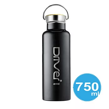 Driver真空運動水瓶PLUS750ml亞光黑