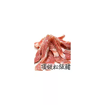 【優鮮配】頂級松阪豬肉(300G-350G)