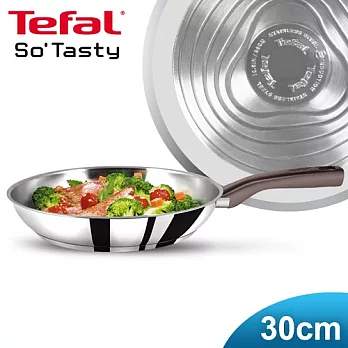 【Tefal】法國特福享味不鏽鋼系列30CM平底鍋