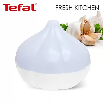 【Tefal】法國特福鮮廚系列蒜頭保存盒