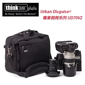 thinkTANK 創意坦克 Urban Disguise 70 PRO V2.0 專業級側背包系列 (UD70V2)黑