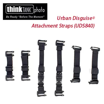 thinkTANK 創意坦克Urban Disguise Attachment Straps -配件帶(UDS840)