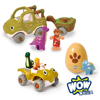 英國【WOW Toys 驚奇玩具】史前探險組