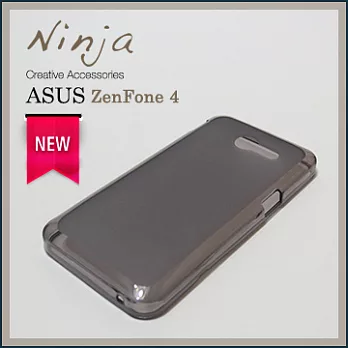 【東京御用Ninja】ASUS ZenFone 4磨砂TPU清水保護套（透灰色）