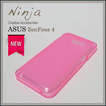 【東京御用Ninja】ASUS ZenFone 4磨砂TPU清水保護套（透粉色）