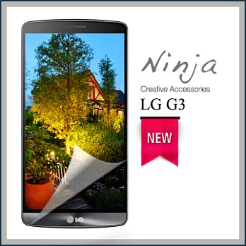 【東京御用Ninja】LG G3專用高透防刮無痕螢幕保護貼