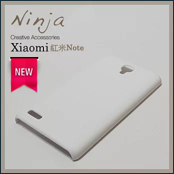 【東京御用Ninja】Xiaomi《紅米Note》精緻磨砂保護硬殼（白色）