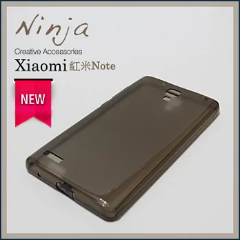 【東京御用Ninja】Xiaomi《紅米Note》新款自帶防塵塞型TPU清水保護套（黑色）