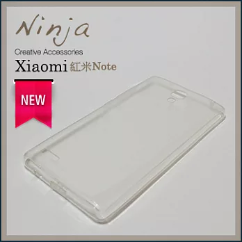 【東京御用Ninja】Xiaomi《紅米Note》新款自帶防塵塞型TPU清水保護套（白色）