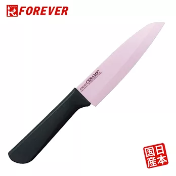 【FOREVER】日本製造鋒愛華陶瓷刀14CM(粉刃灰柄)