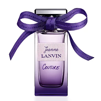【LANVIN】浪凡熱銷100ml四款任選紫漾霓裳