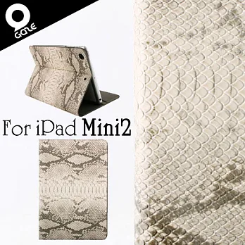 Gaze Milk Snake iPad Mini2 奶蛇漆皮手工真皮保護套