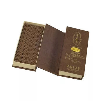 施美玉本色香系列 珍品會安水沉香 5寸細臥香 NO:530 (1盒裝)