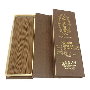 施美玉本色香系列 珍品會安水沉香 7寸臥香 NO:730 (1盒裝)