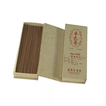 施美玉本色香系列 會安水沉 7寸臥香 NO:720 (2盒裝)