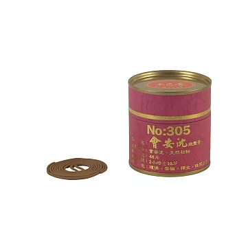 施美玉本色香系列 會安沉 微盤香No:305 (3盒裝)
