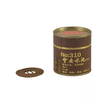 施美玉本色香系列 會安水沉 微盤香No:310 (2盒裝)