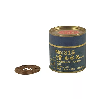 施美玉本色香系列 極品會安水沉微盤香No:315 (1盒裝)
