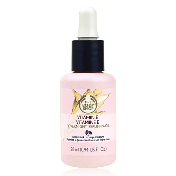 THE BODY SHOP 維他命E修護菁萃油(28ml)