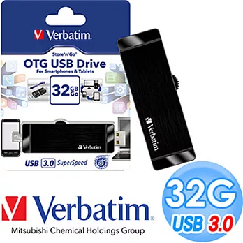 Verbatim 威寶 OTG 32GB microUSB + USB3.0 高速雙介面隨身碟