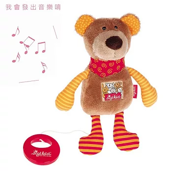 德國Sigikid音樂鈴-小熊Musical bear