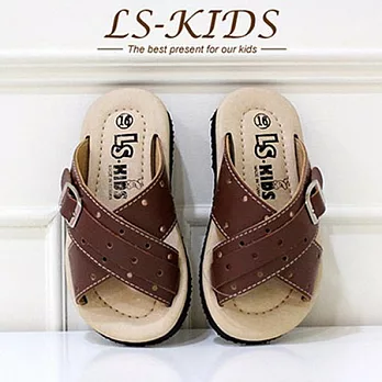 【LS-KIDS】手工精緻學步鞋-經典皮拖-巧克力棕(全真皮)18咖啡