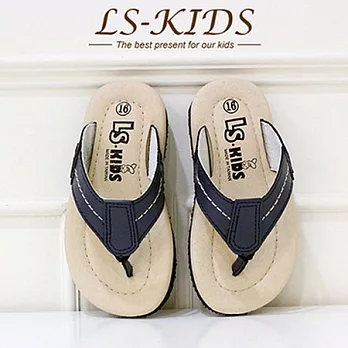 【LS-KIDS】手工精緻學步鞋-真皮夾拖-海軍藍(全真皮)18海軍藍